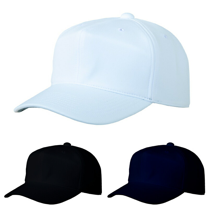 レワード CP142 野球帽 A 56-58cm✕2 J✕3５個セットバラ売り可 楽天市場】レワード REWARD キャップ CP-142 野球ウェア 帽子