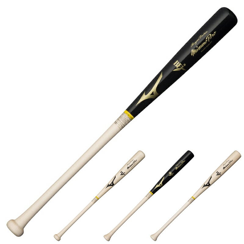楽天市場】【中古】ミズノプロ 硬式用 木製バット メイプル 920g平均
