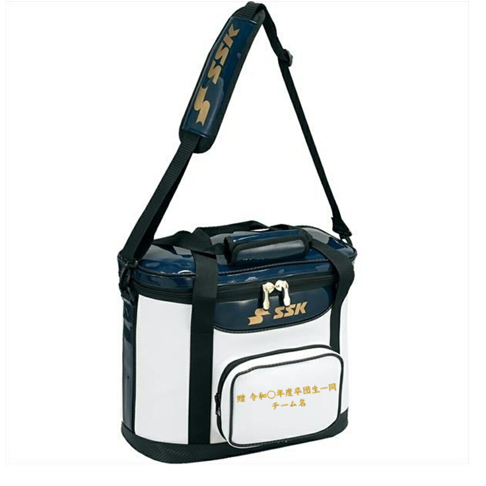 卒団刺繍入SSK バッグ ボールバッグ(5ダース用) bh2001-sotsudansisyu｜野球用品専門店　野球館