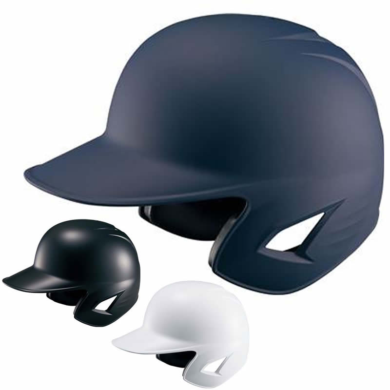 楽天市場】野球 硬式 打者用ヘルメット ミズノ公式 MIZUNO 両耳付