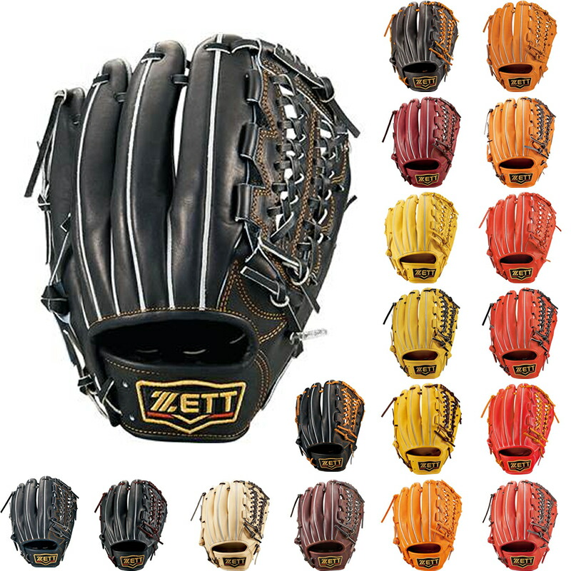 楽天市場】ゼット 硬式グローブ プロステイタス2201 内野手用 bprog766