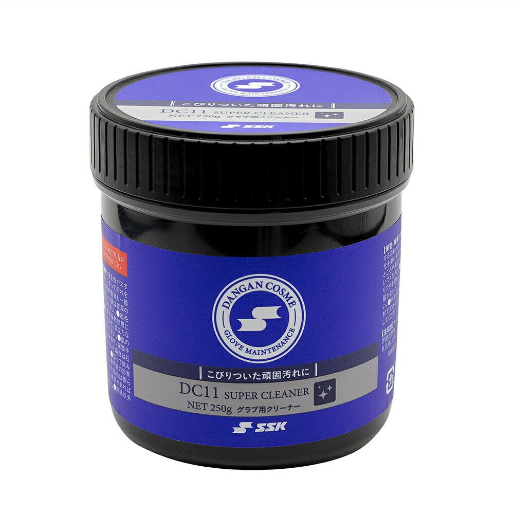 楽天市場】【メンテナンス用品】 SSK エスエスケイ 野球 グラブ用