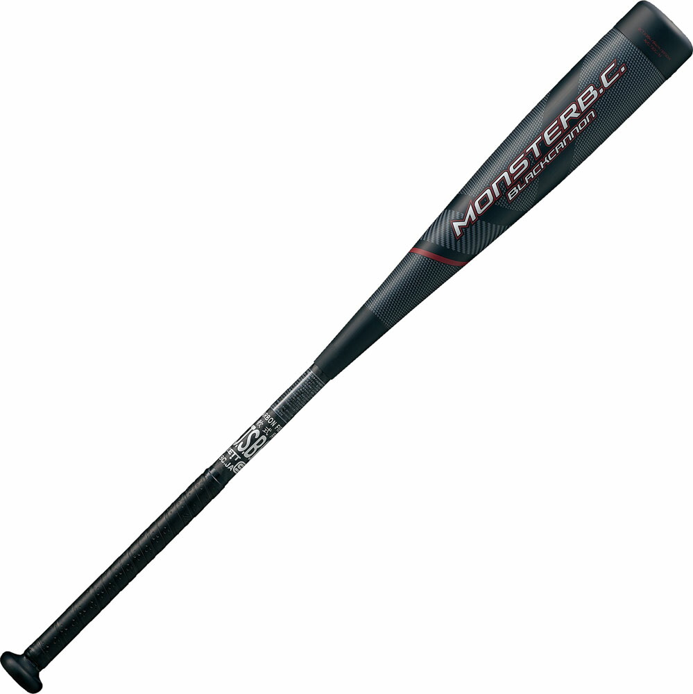 ZETT ゼット ブラックキャノン ZⅡ 軟式用 野球 BCT35884バット 楽天市場】軟式 カーボンバット ゼット 野球 ブラックキャノン