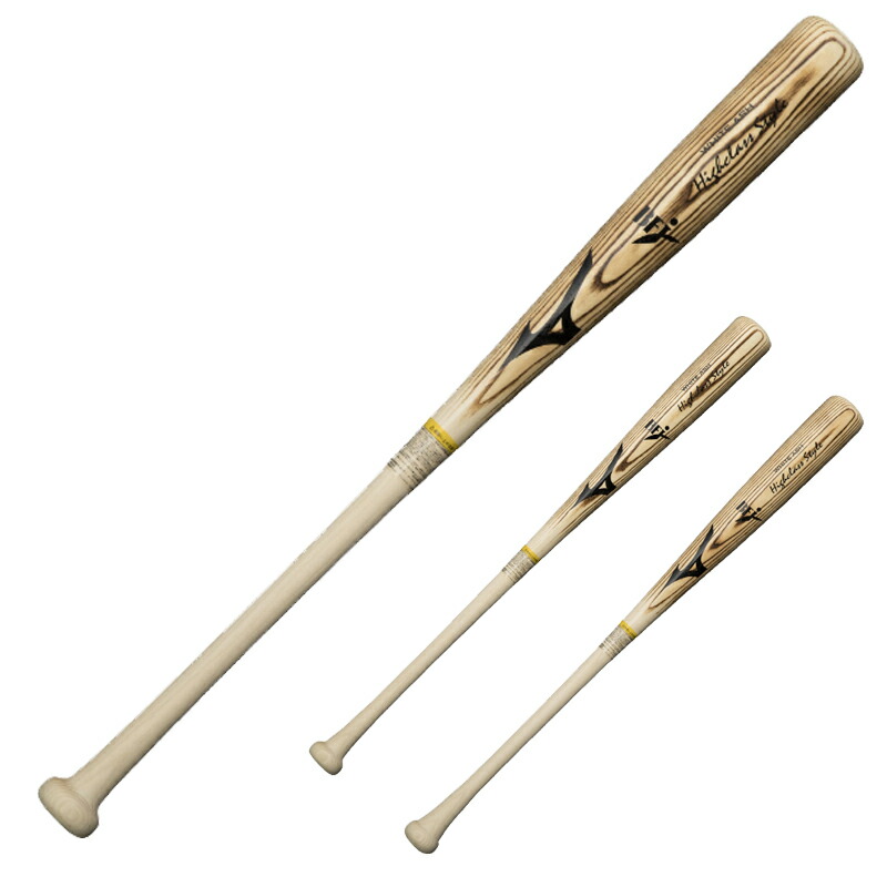 ミズノ 硬式 木製バット プロフェッショナル メイプル 84cm 890g