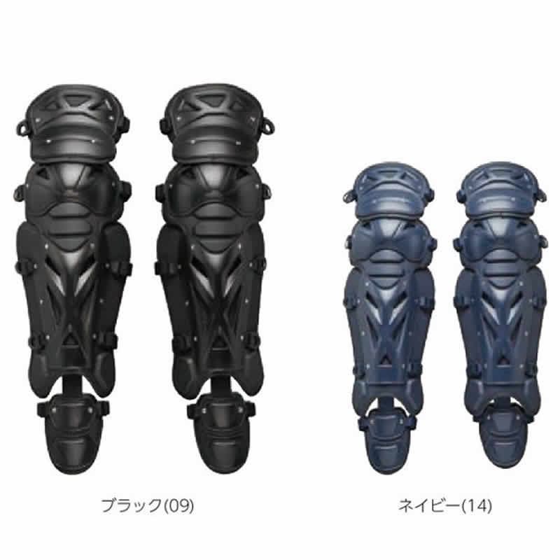 バ*読様 ミズノプロ レガース 硬式 號SAKEBI Mサイズ SH_1DJLH24009_01_XL.jpg