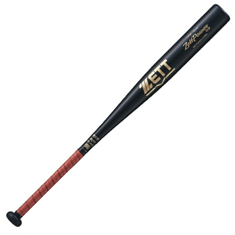 bat103.jpg