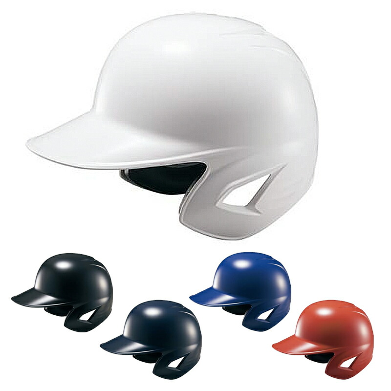 ZETT ゼット 軟式野球 打者用ヘルメット両耳 BHL380 5個セット 軟式打者用ヘルメット 両耳付き | 【ZETT】ゼットベースボール