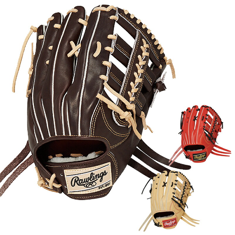 楽天市場】【Rawlings(ローリングス)】硬式用グローブ Pro