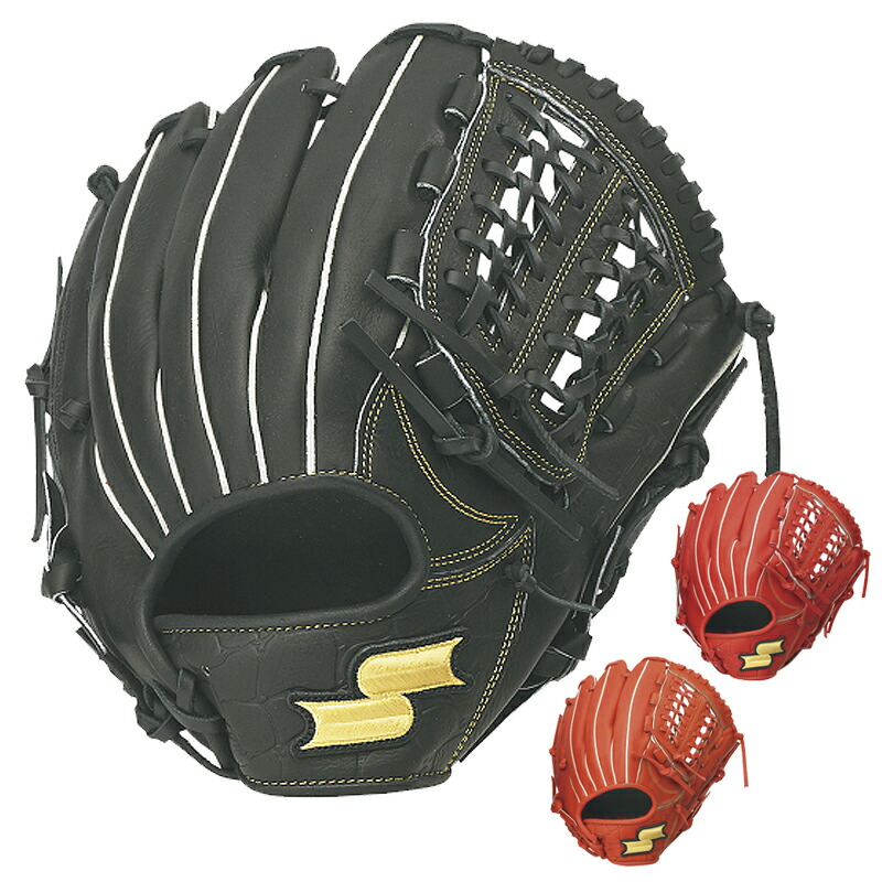 SSK 硬式用グローブ　オーダー　オールラウンド 楽天市場】野球 エスエスケイ 軟式グローブ proedge Advanced