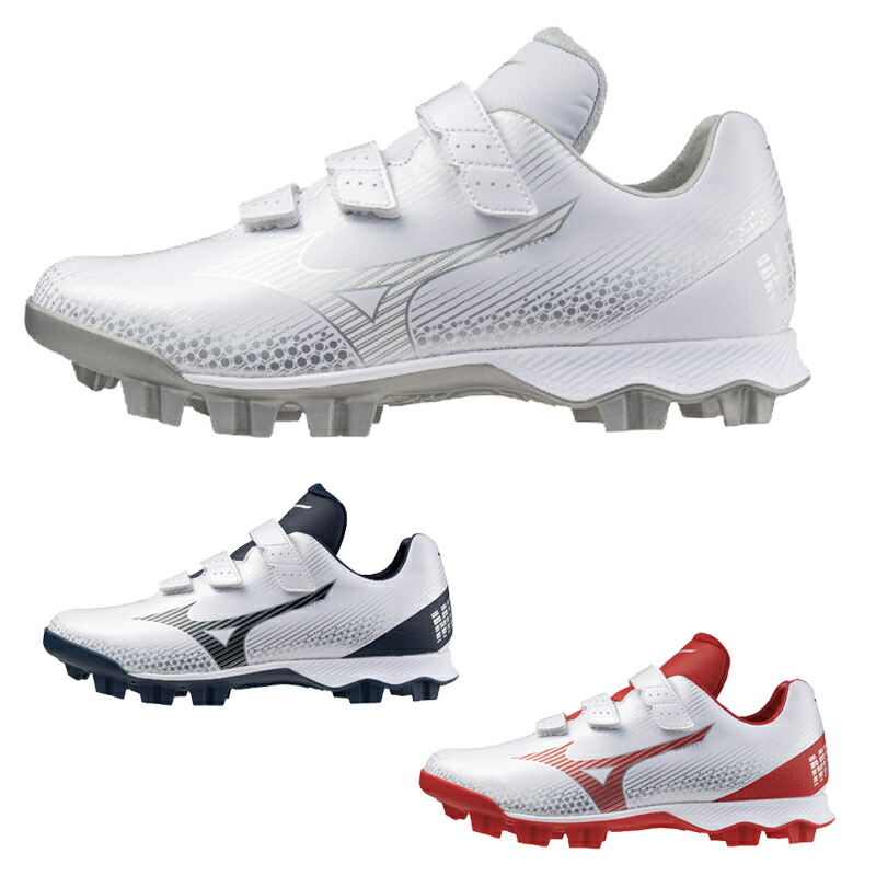 Mizuno Pro 野球スパイク 楽天市場】ミズノ 野球 ポイントスパイク メンズ レディース WAVE LR
