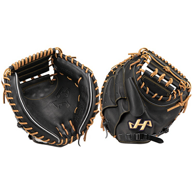 楽天市場】ハタケヤマ 硬式グローブ PBWシリーズ 捕手用 甲斐モデル