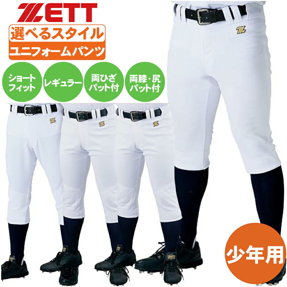 ニューバランス 208 v2 Sandal YO208 B2 M ジュニア キッズ 子供