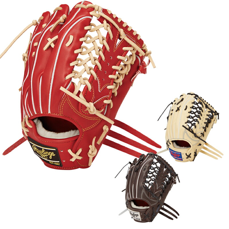 ローリングス 硬式 PRO PREFERRED Wizard [外野手用] サイズ 12.5