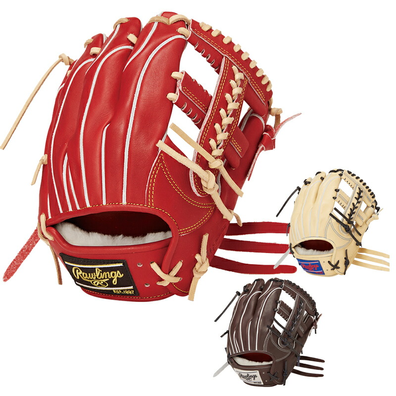 楽天市場】ローリングス Rawlings GH1PRN6X 硬式用グラブ 内野手