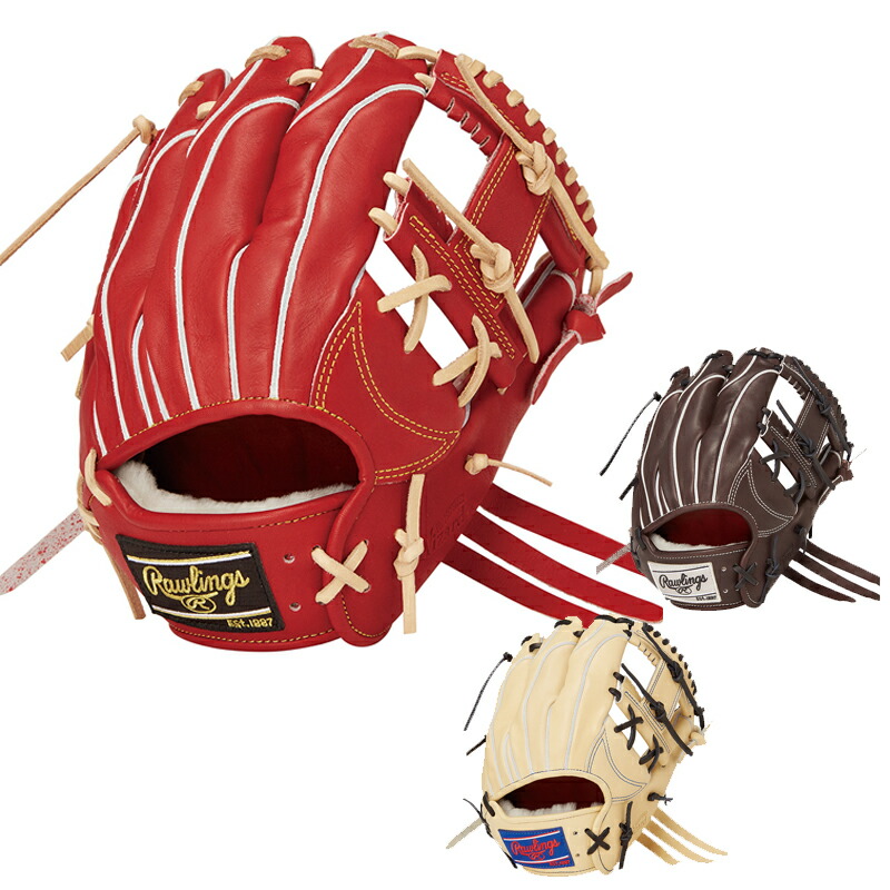 ローリングスwizardグローブ（硬式用） 硬式 PRO PREFERRED Wizard #02 Embossed [内野手用] サイズ