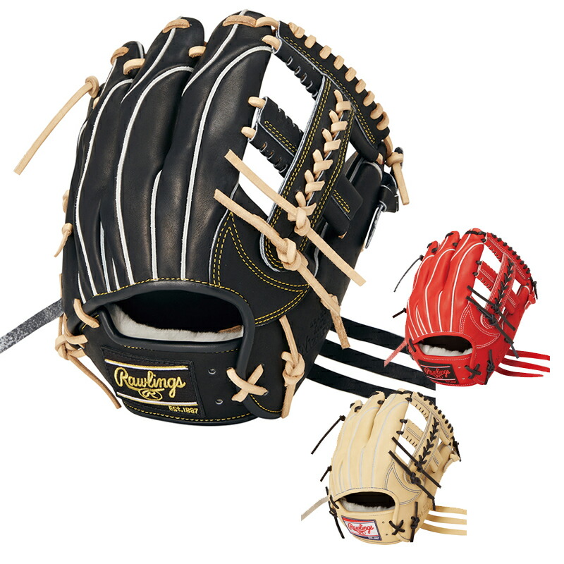 【プロフィール必読】マツウラスポーツ 硬式 小指2本入れ 即日出荷 ローリングス 野球 硬式用 グラブ 内野手用 プロ担当