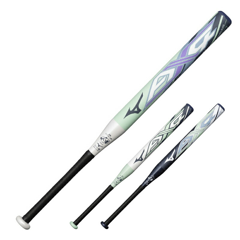 楽天市場】ミズノ ソフトボールバット AX4 FRP製80cm 1・2号