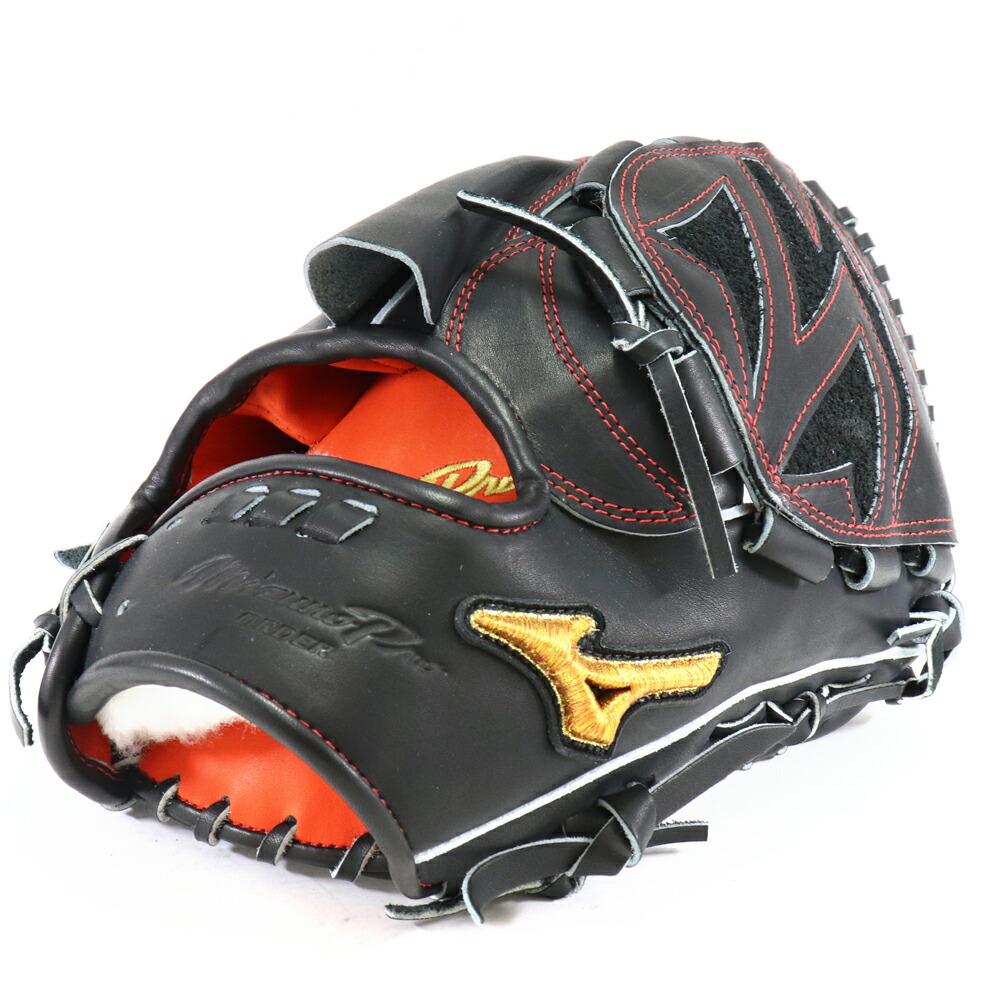 楽天市場】ミズノ 野球館オリジナル 硬式グローブ ミズノプロ 投手用