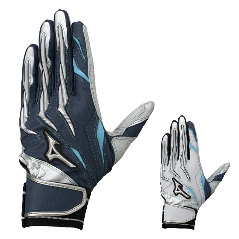 ミズノプロバッティンググローブ イチロー限定モデル 2つセット Mizuno Pro イチロー×ミズノ ミズノプロ 限定 バッティング