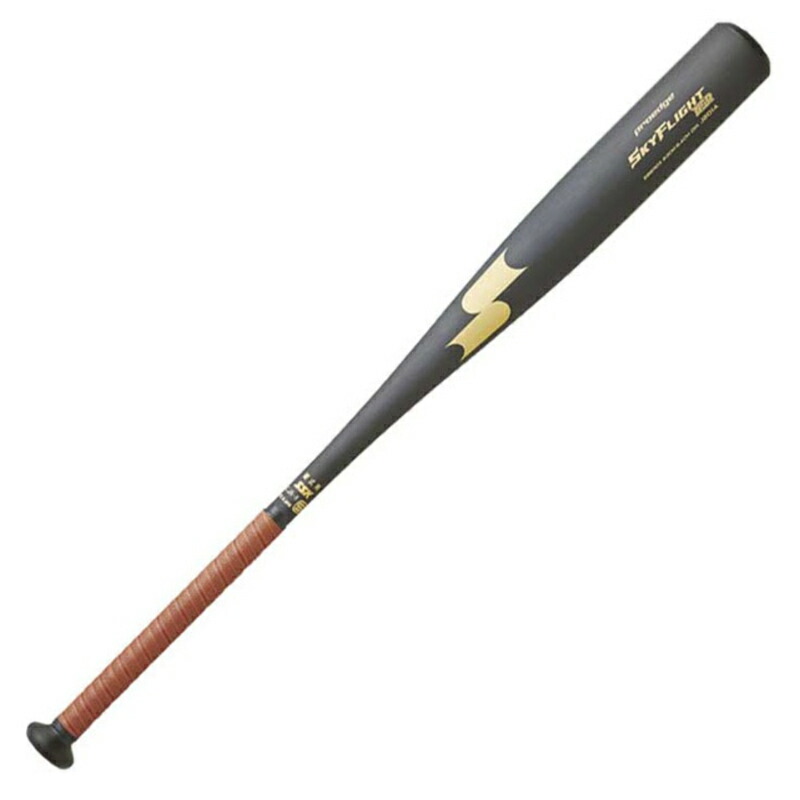 SSK proedge CONDOR 硬式バット 83cm HD88 楽天市場】SSK 野球 硬式金属バット プロエッジ コンドル 高校