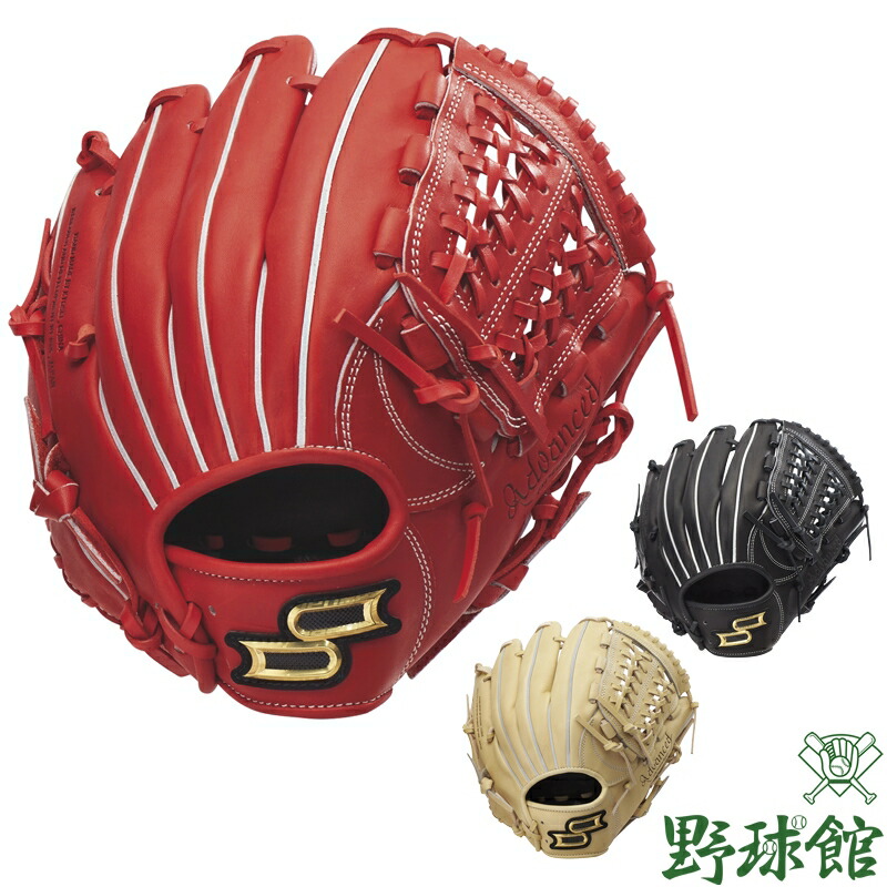 楽天市場】エスエスケイ SSK 少年軟式用グラブ オールラウンド用