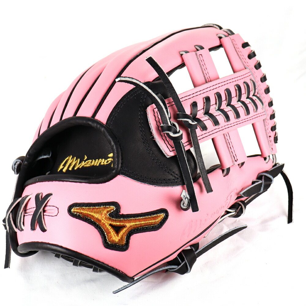 楽天市場】ミズノ 野球館オリジナル 硬式グローブ ミズノプロ 内