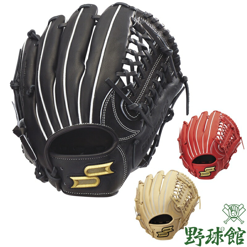 SSK プロエッジ Advanced 少年用 内野用 軟式グローブ SSK プロエッジ Advanced 少年用 内野用 軟式グローブ-公式