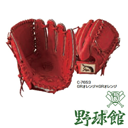 楽天市場】久保田スラッガー 硬式用グローブ ピッチャー用 ksgsp17