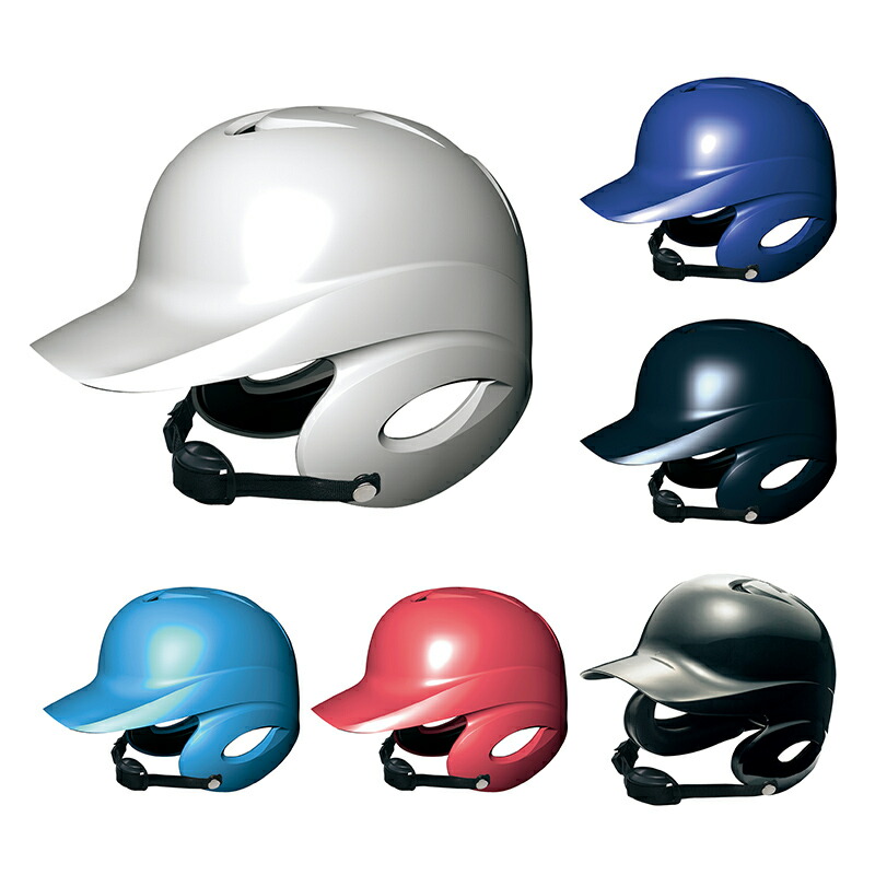 楽天市場】硬式バッター用ヘルメット ホワイト : ダイトベースボール