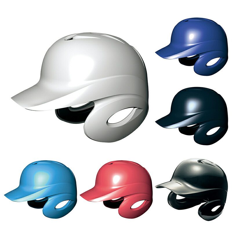 楽天市場】硬式バッター用ヘルメット ホワイト : ダイトベースボール