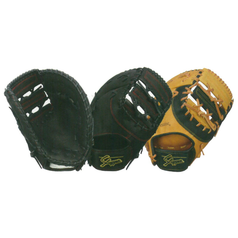 楽天市場】久保田スラッガー 軟式用ファーストミット ksf-inb : 野球