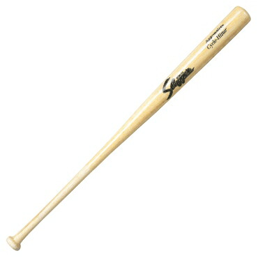 レア Kubota slugger 久保田 スラッガー トレーニングバット 竹