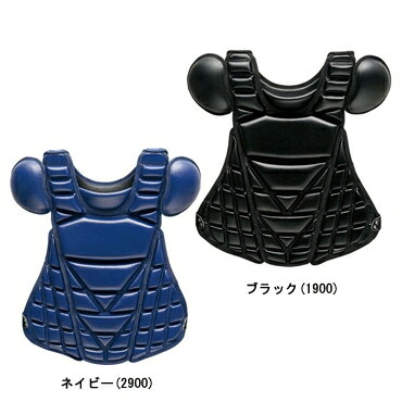 楽天市場】ゼット キャッチャー防具 硬式 ZETT プロステイタス