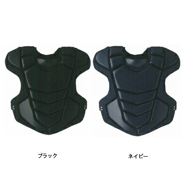 楽天市場】【プロ仕様・高機能・高性能キャッチャーギア】久保田