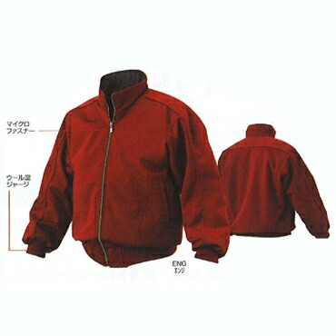 楽天市場】【送料無料】デサント ストレッチ チタンサーモジャケット