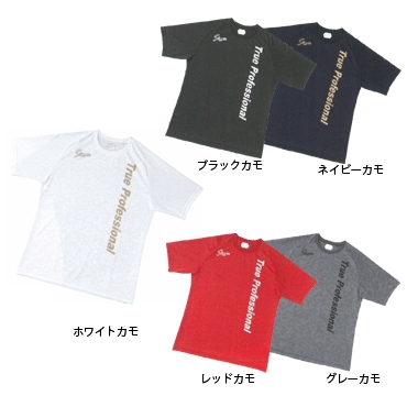 新品未使用 久保田スラッガー Tシャツ 2枚セット 楽天市場】【2021限定】Slugger 久保田スラッガー 限定コットンT