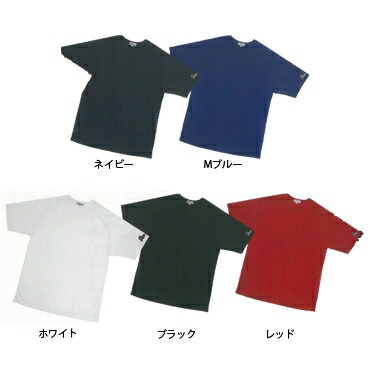 久保田スラッガーTシャツ sizeXO colorネイビー＋水色＋白 久保田スラッガーTシャツ sizeXO colorネイビー＋水色＋白