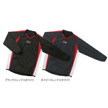 ラグビーワールドカップ 2019 オフィシャルジャンパーウィンドブレーカ ラグビーワールドカップ 2019 オフィシャルジャンパーウィンド