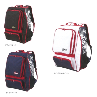 久保田スラッガー - ☆超美品☆限定品　久保田スラッガー　リュック 久保田スラッガー クボタスラッガー バックパック 38L H52×L34