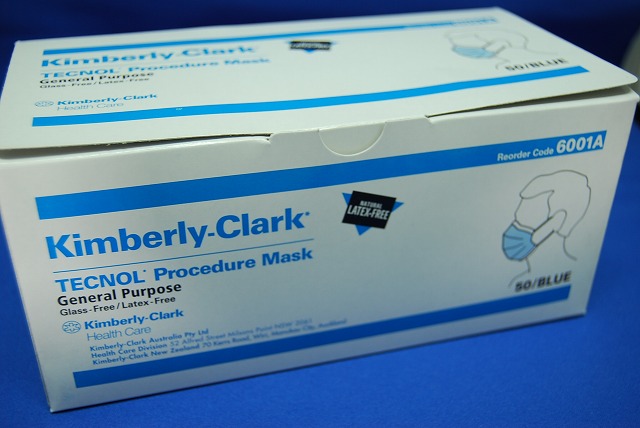 kimberly clark surgical mask disposable kimberly clark surgical mask disposable