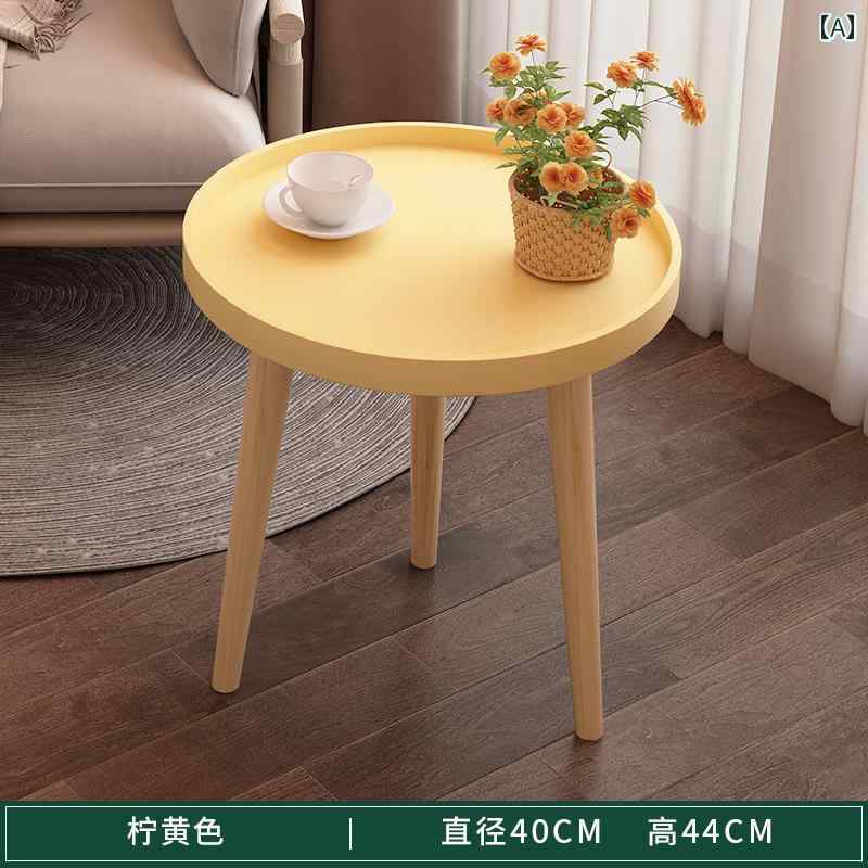 楽天市場】サイドテーブル イエロー 黄 テーブル 机 つくえ 四角