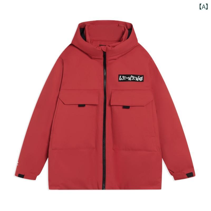 楽天市場】メンズ レッド ダウンジャケット 361度 冬 ジッパー フード