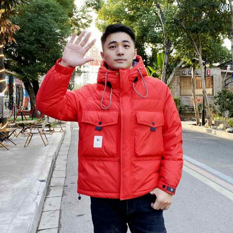 楽天市場】メンズ レッド ダウンジャケット 361度 冬 ジッパー フード