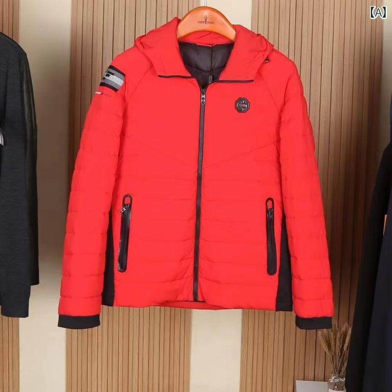 楽天市場】メンズ レッド ダウンジャケット 361度 冬 ジッパー フード