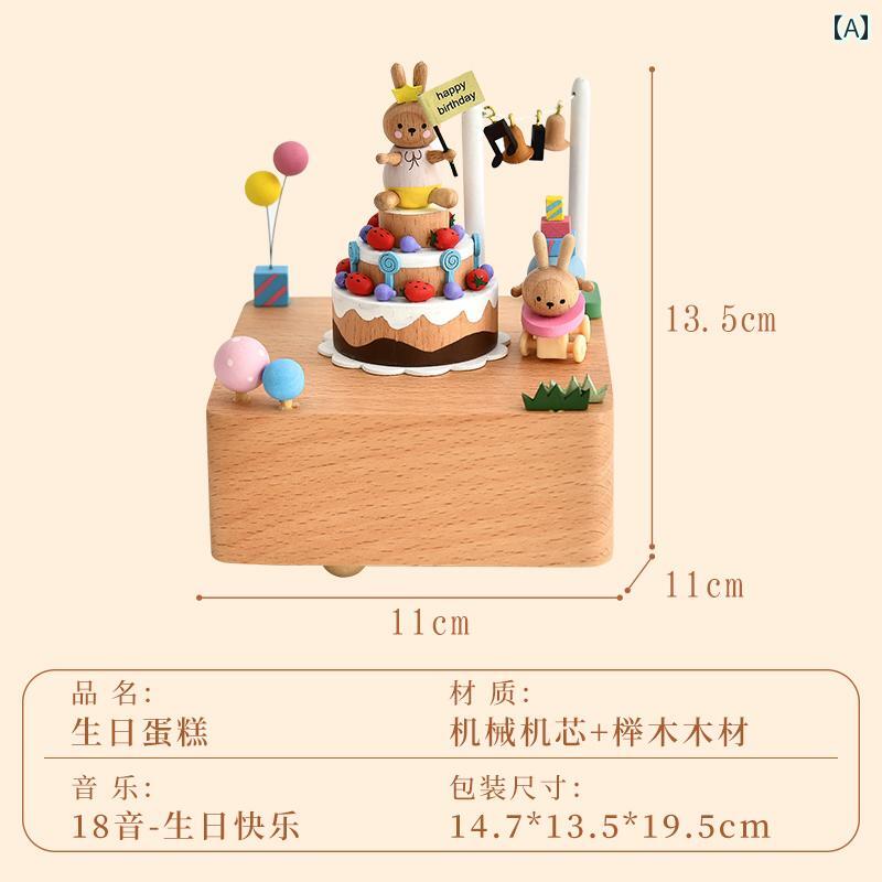 楽天市場】木製オルゴール 船 : サンリオオンラインショップ