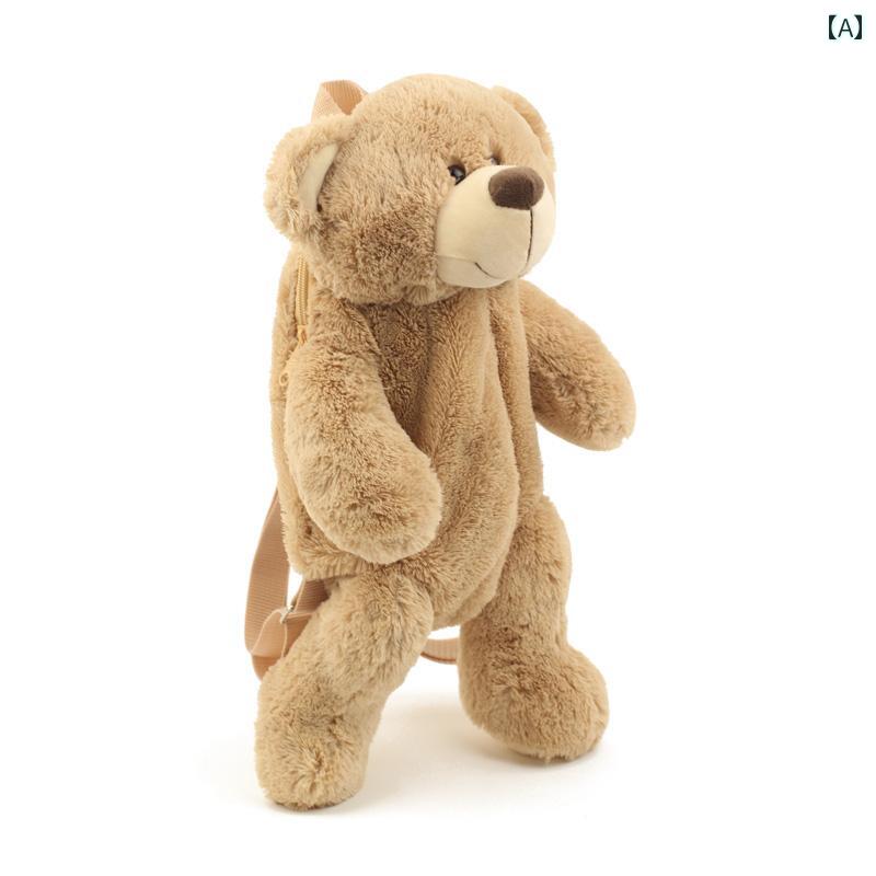 楽天市場】【中古】 Angelic Pretty / Clown Bearぬいぐるみポーチ