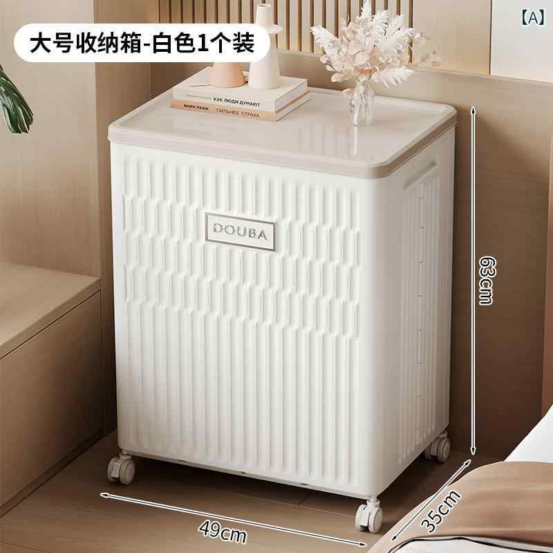 収納ボックス 衣類収納ケース プラスチック 整理ボックス 蓋付き 大容量 折りたたみ式 キャスター付き 衣類整理 収納箱 玩具入れ 雑貨入れ コンテナボックス 収納ケース 押入れ収納 クローゼット収納 多機能 整理整頓 スペース活用 頑丈 耐久性 シンプ|暮らしのお手伝い