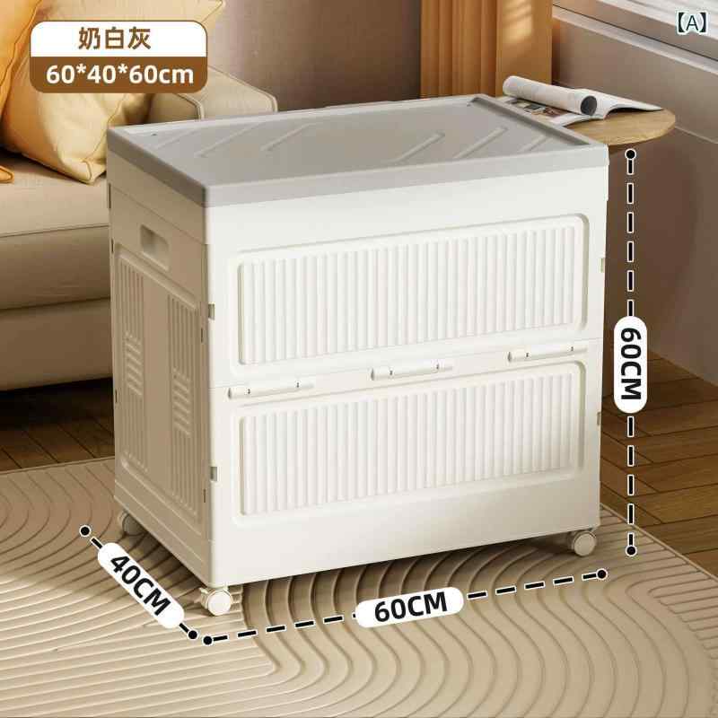 収納ボックス プラスサイズ 収納ケース 折りたたみ式 整理ボックス フタ付き 大容量 おもちゃ箱 キャスター付き 防塵 押入れ収納 クローゼット収納 リビング収納 衣類収納 整理整頓 多機能 丈夫 便利グッズ インテリア 収納用品 引っ越し 整理箱 コン｜暮らしのお手伝い