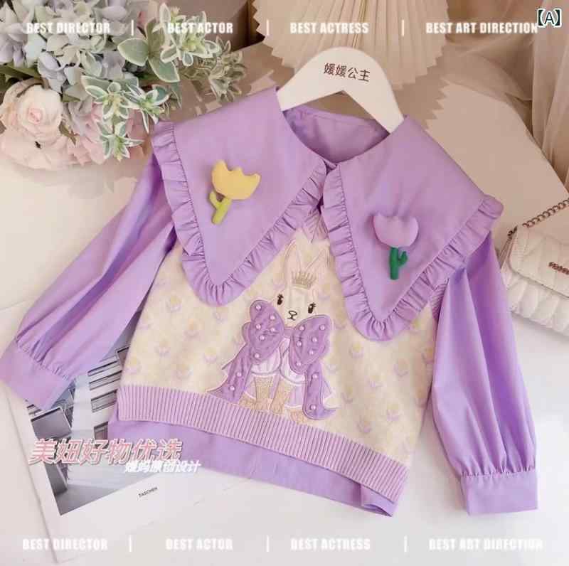 子供用シャツ 女の子 秋 トップス ベスト 2点セット おしゃれ 服 女の赤ちゃん かわいい 洋風 綺麗 おしゃれ アニメーション ファッション画像