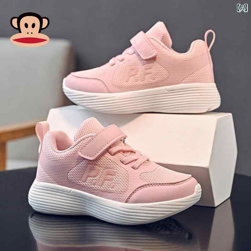 楽天市場】LINE登録で500円OFF MUNICH ムニック シューズ 靴 スポーツ